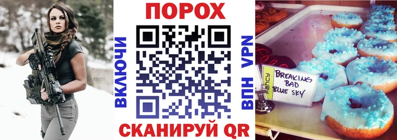 кракен зеркало  Владивосток  АМФЕТАМИН Premium  купить  