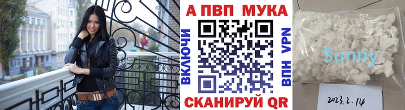 OMG рабочий сайт  цены наркотик  Владивосток  APVP крисы CK 