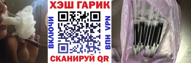 площадка состав  MEGA онион  Владивосток  ГАШ AMNESIA HAZE 