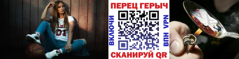 это состав  Владивосток  ГЕРОИН Афган 
