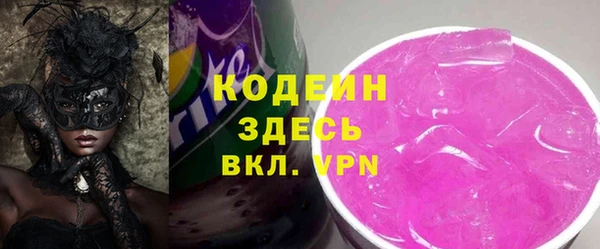 марки lsd Нязепетровск