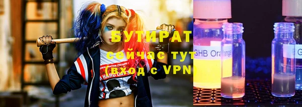 марки lsd Нязепетровск