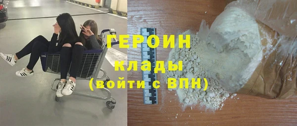 хмурый Нягань