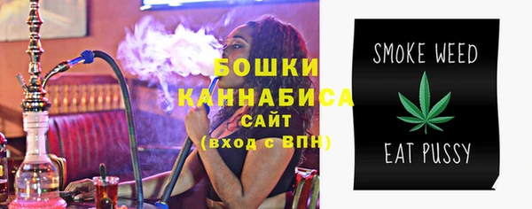 марки lsd Нязепетровск