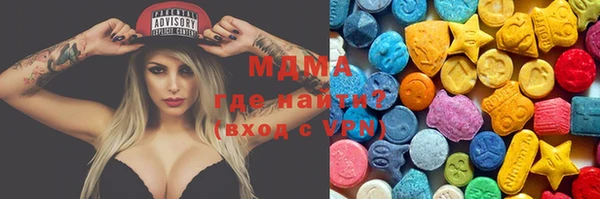 хмурый Нягань