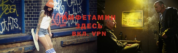 марки lsd Нязепетровск