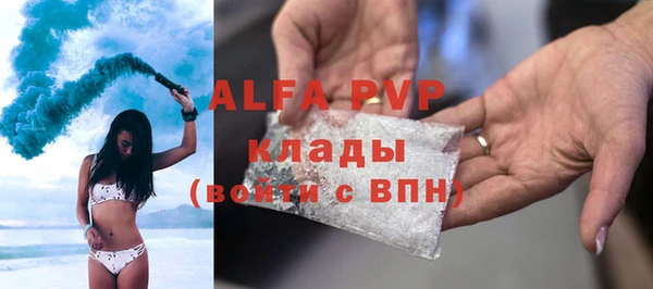 хмурый Нягань