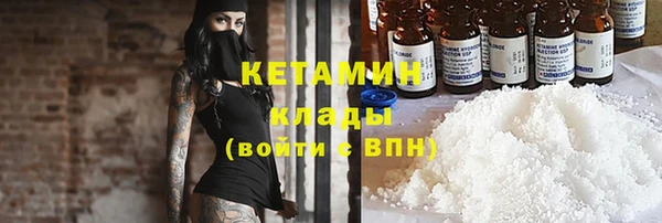 ECSTASY Няндома