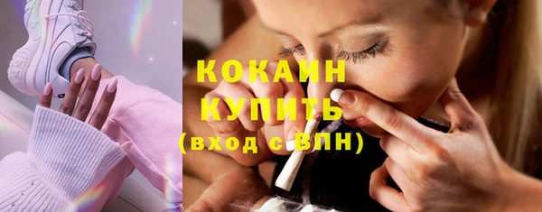 марки lsd Нязепетровск