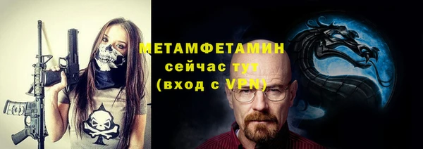 ECSTASY Няндома