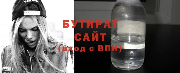 хмурый Нягань