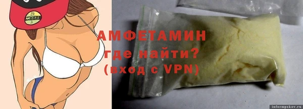 марки lsd Нязепетровск