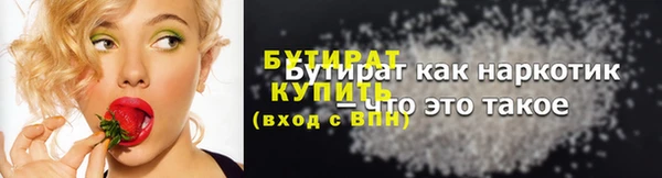 марки lsd Нязепетровск