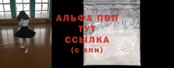 марки lsd Нязепетровск