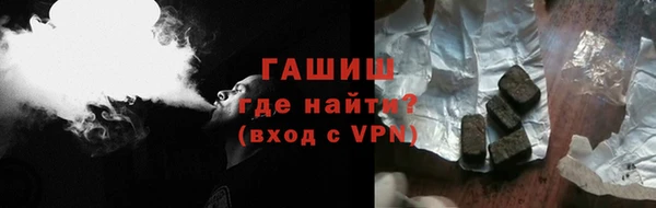хмурый Нягань