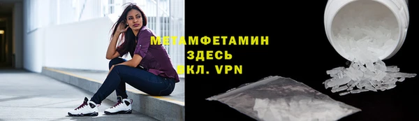 ECSTASY Няндома