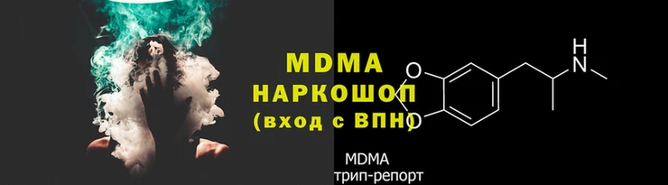 ECSTASY Няндома