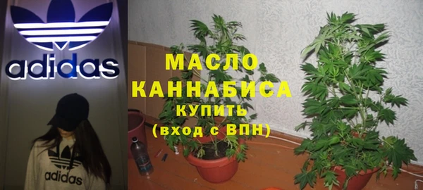кокаин перу Новодвинск