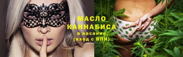 марки lsd Нязепетровск