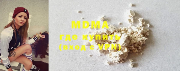 хмурый Нягань