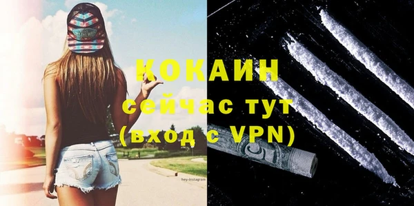 марки lsd Нязепетровск