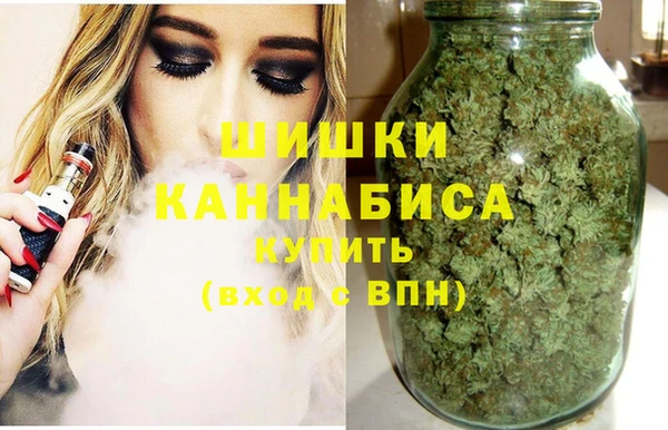 jwh Новокубанск
