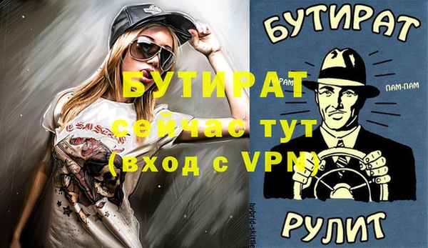хмурый Нягань