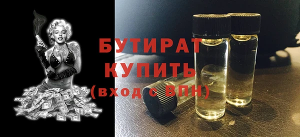 индика Остров