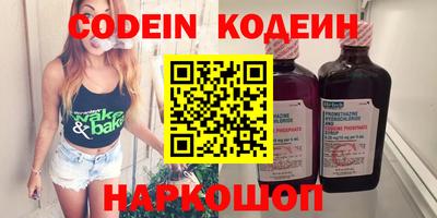 МДМА Берёзовский