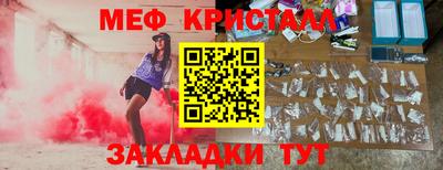 МДМА Берёзовский