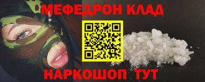 МДМА Берёзовский