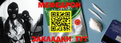 МДМА Берёзовский