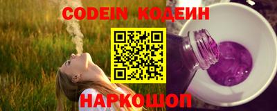 метадон Балаково