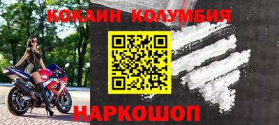 МДМА Берёзовский