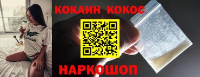 МДМА Берёзовский