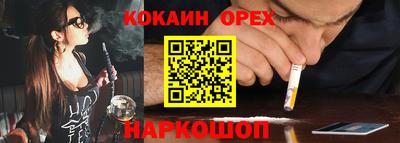 твердый Азнакаево