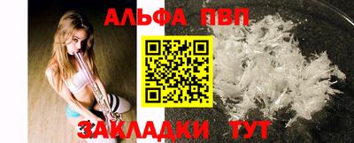 МДМА Волгодонск