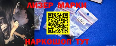 метадон Балаково