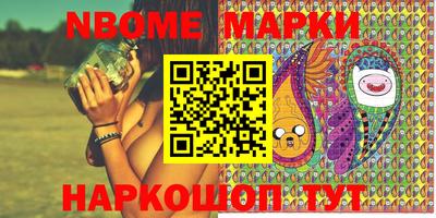 МДМА Берёзовский