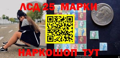 метадон Балашиха