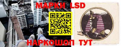 метадон Балаково