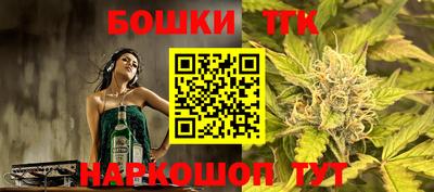 метадон Балаково