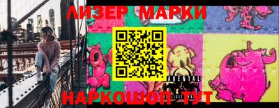 метадон Балашиха