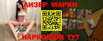 метадон Балашиха