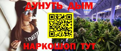 МДМА Берёзовский