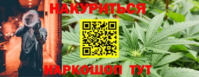 метадон Балашиха