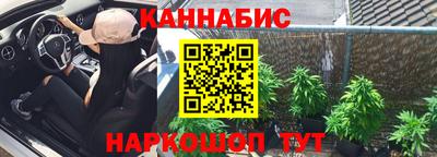 МДМА Берёзовский