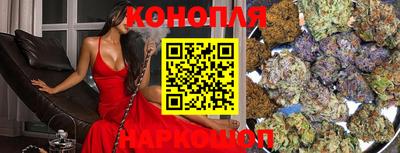 герыч Беслан