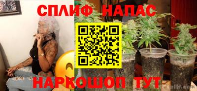 МДМА Берёзовский