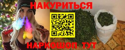 метадон Балашиха